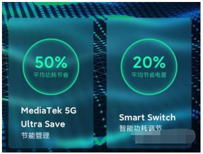 红米note10pro和红米10xPro区别对比评测_手机评测_手机学院_本站