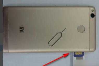 红米note10是双卡双待吗 红米note10支持双卡吗_安卓手机_手机学院_本站