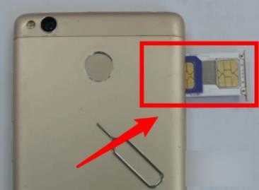 红米note10是双卡双待吗 红米note10支持双卡吗_安卓手机_手机学院_本站