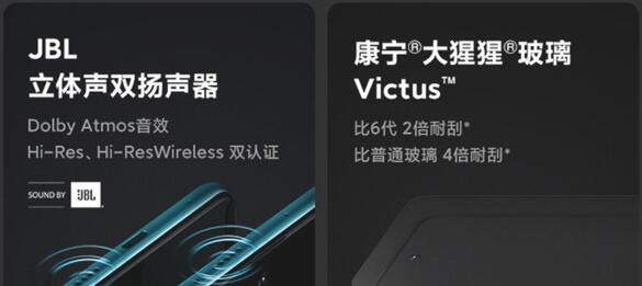 红米note10pro和真我q3评测对比哪款值得买