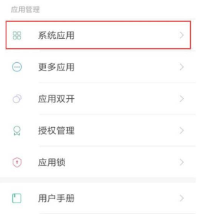 note10proοƹ?_׿ֻ_վ