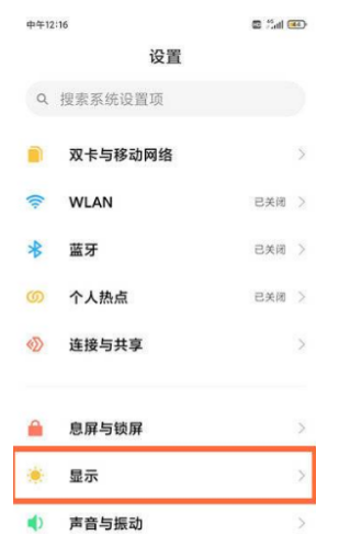 note10proôˢ?note10proˢʽ̳_׿ֻ_վ