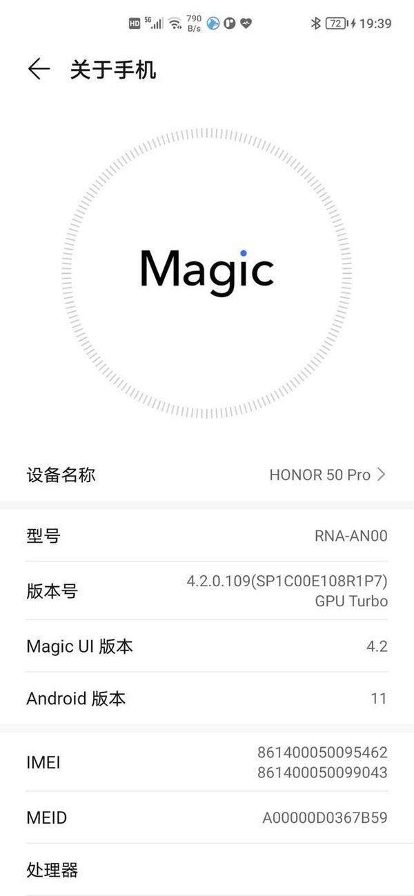荣耀50pro和红米note10pro区别是什么 荣耀50pro和红米note10pro对比介绍_手机评测_手机学院_本站