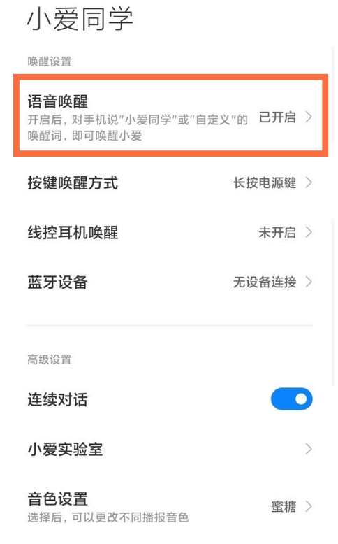 note10proλСͬѧ?note10proСͬѧ̳_ֻ֪ʶ_ֻѧԺ_վ