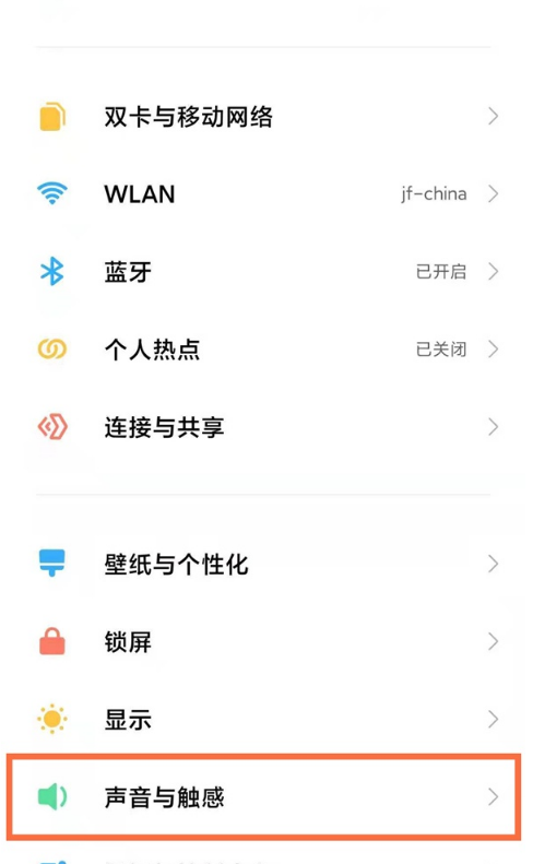 note10pro?note10pro̳_׿ֻ_ֻѧԺ_վ