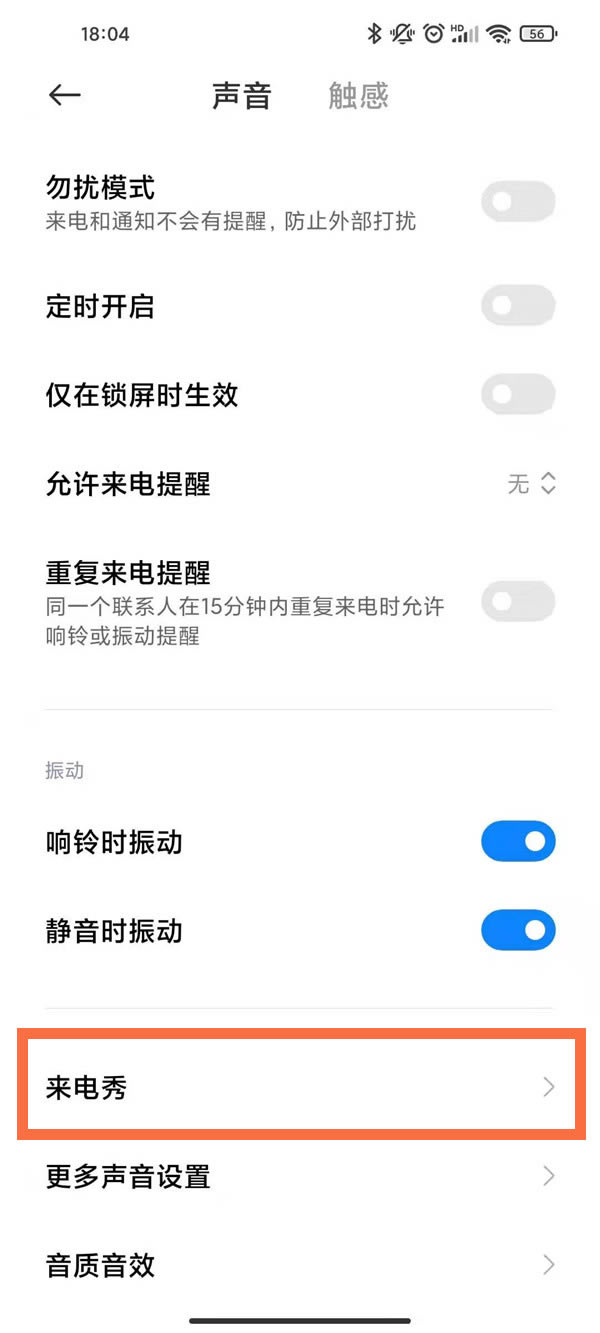 note10pro?note10pro̳_׿ֻ_ֻѧԺ_վ