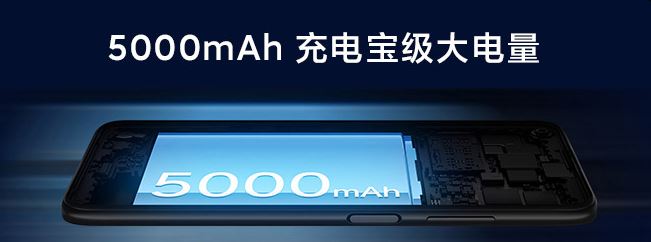 红米note10和红米note9有什么不同?_手机评测_手机学院_本站