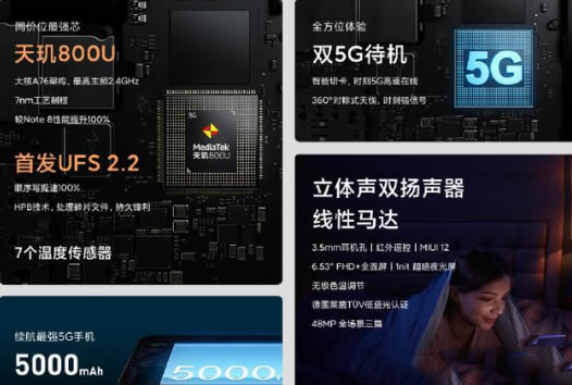 opporeno5和红米note9哪个好 opporeno5和红米note9对比_手机评测_手机学院_本站
