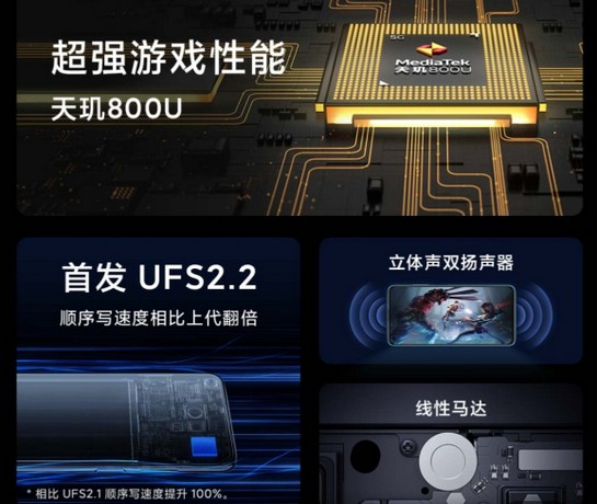 红米note9和红米10x怎么选 红米note9和红米10x区别对比_手机评测_手机学院_本站