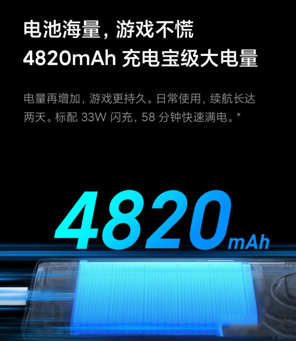 红米note9pro和oppoa92s哪个好-参数对比哪个更值得购买