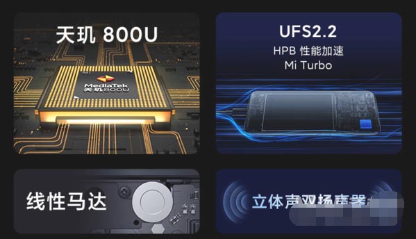 oppoa11s对比红米note9哪款值得入手?oppoa11s和红米note9对比评测_手机评测_本站