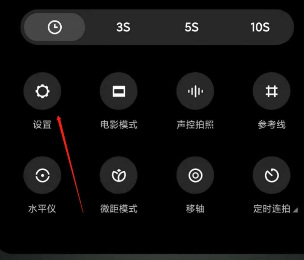 note9ȡ?note9ȡڽ̳_׿ֻ_ֻѧԺ_վ