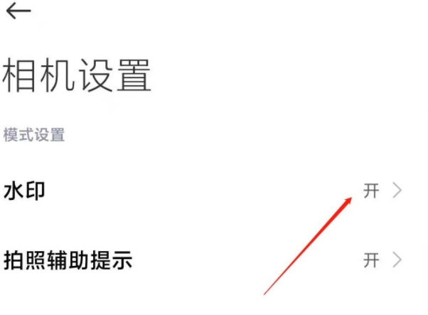 note9ȡ?note9ȡڽ̳_׿ֻ_ֻѧԺ_վ
