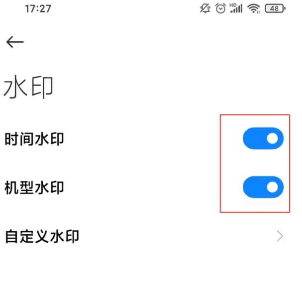 note9ȡ?note9ȡڽ̳_׿ֻ_ֻѧԺ_վ