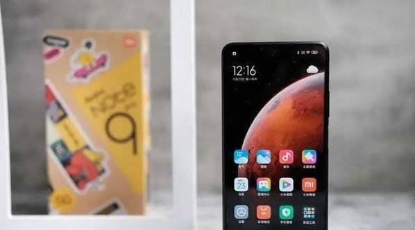 note9note9proĿֵ_ֻ_ֻѧԺ_վ