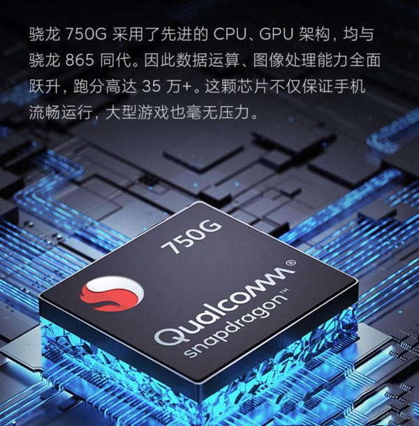 红米note9pro和oppoa92s哪个好-参数对比哪个更值得购买