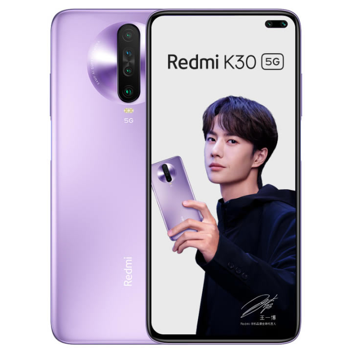红米note9pro对比红米k305g哪个值得买?_手机评测_手机学院_本站