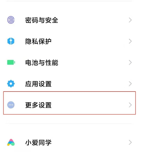 note9proú?_׿ֻ_վ