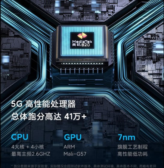 红米note9和红米10x怎么选 红米note9和红米10x区别对比_手机评测_手机学院_本站