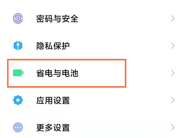 note9proô鿴¶?note9pro鿴¶_׿ֻ_ֻѧԺ_վ
