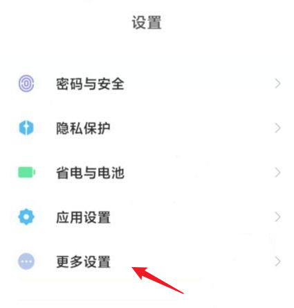 note9proôƵ? note9pro΢Ƶռ_׿ֻ_ֻѧԺ_վ