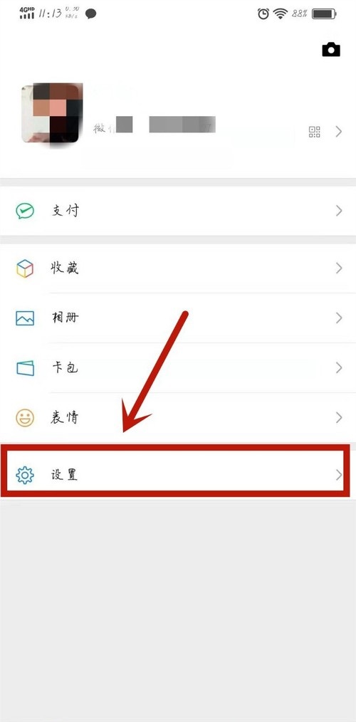 note9proôƵ? note9pro΢Ƶռ_׿ֻ_ֻѧԺ_վ