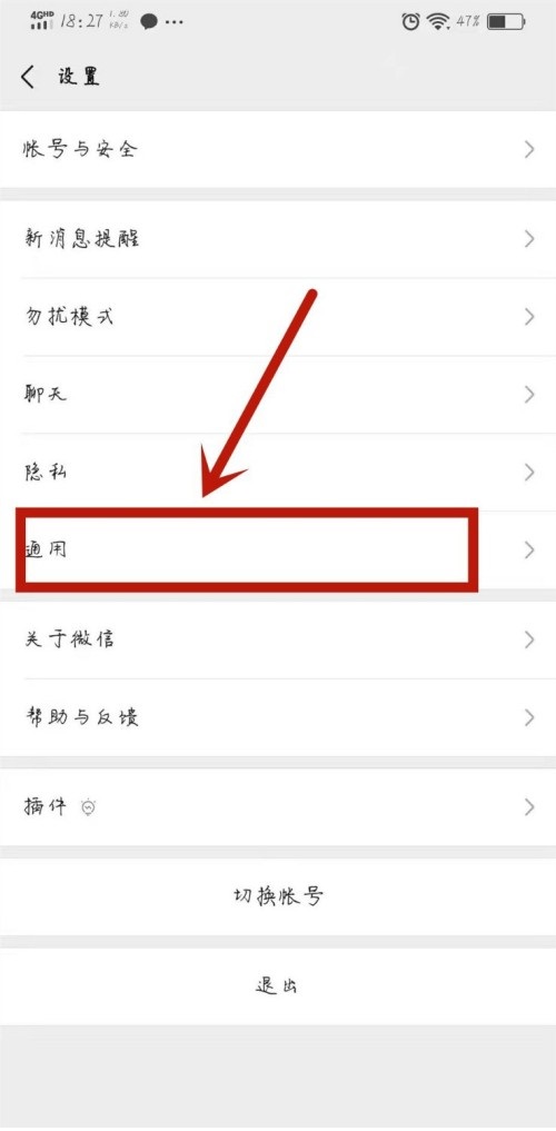 note9proôƵ? note9pro΢Ƶռ_׿ֻ_ֻѧԺ_վ