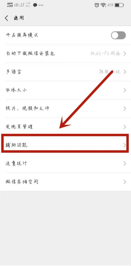 note9proôƵ? note9pro΢Ƶռ_׿ֻ_ֻѧԺ_վ