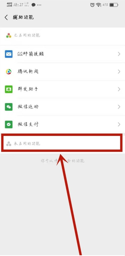 note9proôƵ? note9pro΢Ƶռ_׿ֻ_ֻѧԺ_վ