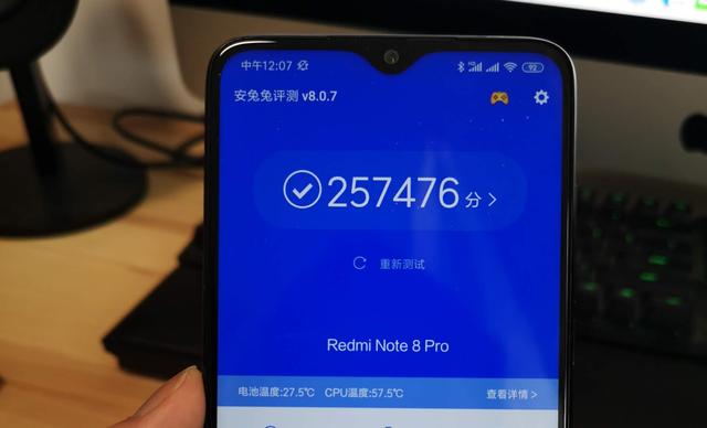 Redmi Note8 proֵ?ʵ˵˵ȱ_ֻ_ֻѧԺ_վ