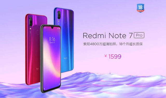 红米Note7 Pro和魅族Note9配置、外观、拍照、性能及跑分对比评测_手机评测_手机学院_本站