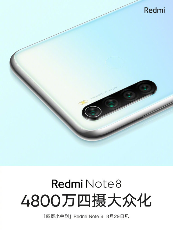 Redmi Note 8ۼ۶  Note 8ϵۼ۴ع_׿ֻ_ֻѧԺ_վ
