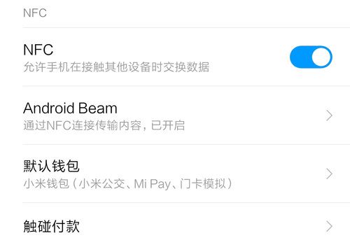Redmi Note8Proֵֻ Redmi Note8Proֻϸ_ֻ_ֻѧԺ_վ