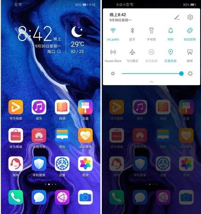 ҫPlay3Redmi Note8ôѡ ҫPlay3ԱRedmi Note8_ֻ_ֻѧԺ_վ