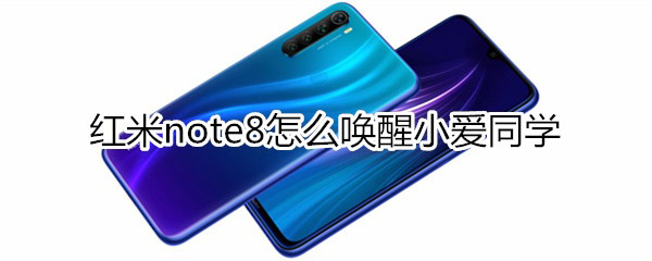note8λСͬѧ?_׿ֻ_ֻѧԺ_վ