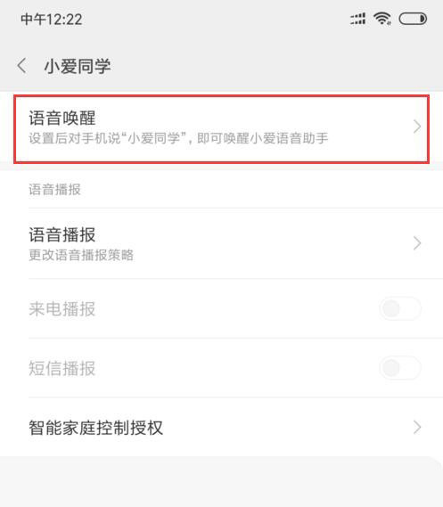 note8λСͬѧ?_׿ֻ_ֻѧԺ_վ