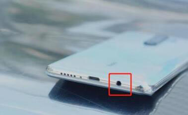 红米note8pro有没有耳机孔?_安卓手机_手机学院_本站