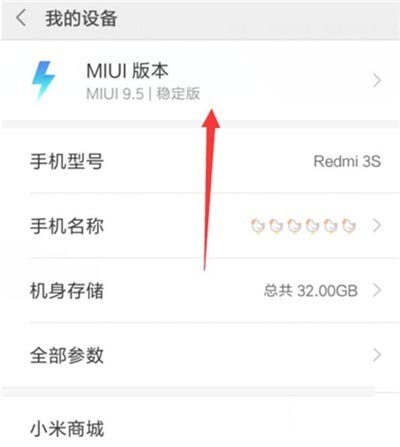 note8proӵ?_׿ֻ_ֻѧԺ_վ