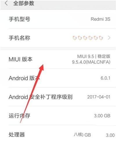 note8proӵ?_׿ֻ_ֻѧԺ_վ