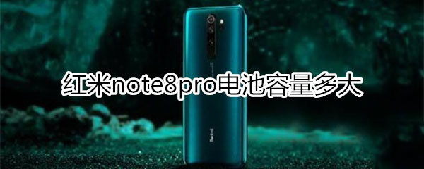 note8proǶ?_׿ֻ_ֻѧԺ_վ