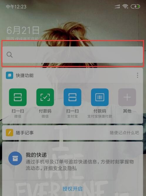 note8λСͬѧ?_׿ֻ_ֻѧԺ_վ