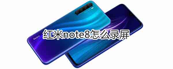 note8¼?_׿ֻ_ֻѧԺ_վ