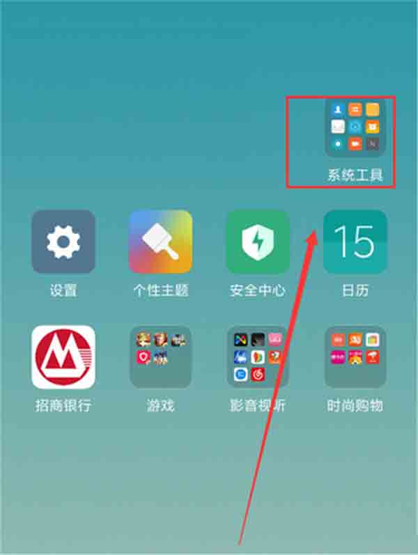 note8¼?_׿ֻ_ֻѧԺ_վ