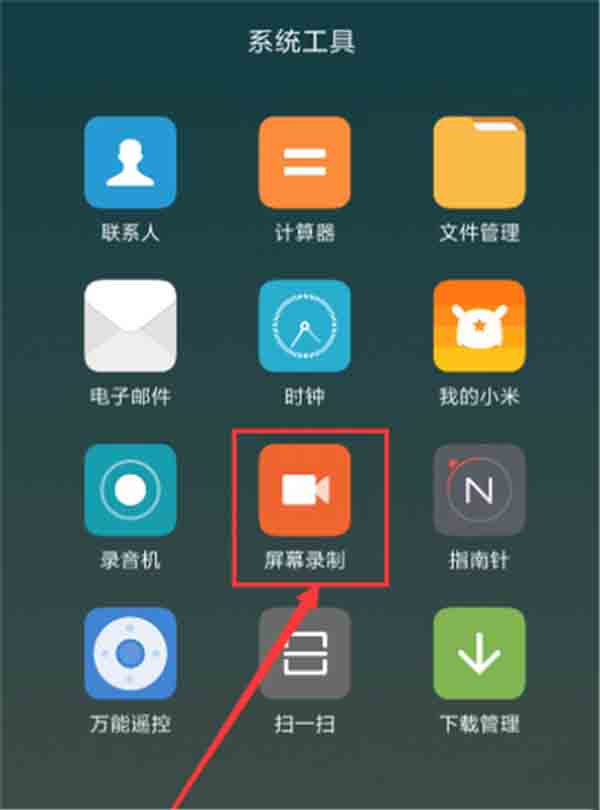 note8¼?_׿ֻ_ֻѧԺ_վ