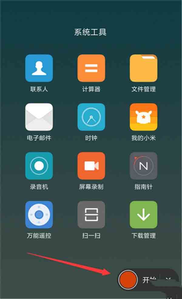 note8¼?_׿ֻ_ֻѧԺ_վ