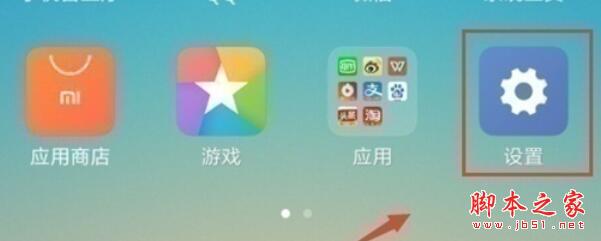note8뼫淽̳_׿ֻ_ֻѧԺ_վ