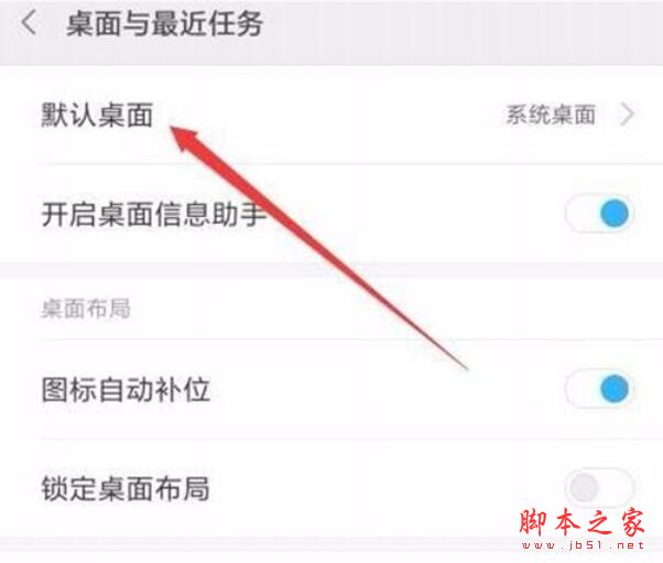 note8뼫淽̳_׿ֻ_ֻѧԺ_վ