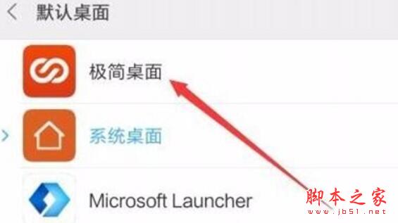 note8뼫淽̳_׿ֻ_ֻѧԺ_վ