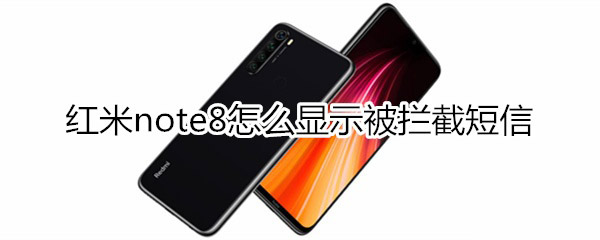 note8ʾصĶ?_׿ֻ_ֻѧԺ_վ
