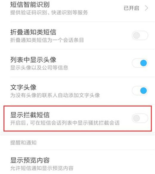 note8ʾصĶ?_׿ֻ_ֻѧԺ_վ